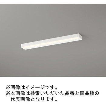 高演色LED LED一体型 キッチンライト ODELIC(オーデリック)