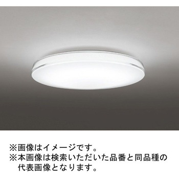 高演色LED GAMMA PLUS シーリングライト ODELIC(オーデリック)