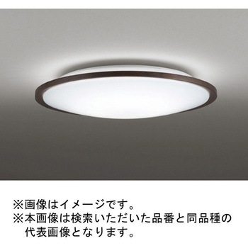 高演色LED GAMMA PLUS シーリングライト ODELIC(オーデリック)