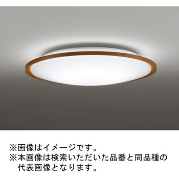 高演色LED GAMMA PLUS シーリングライト ODELIC(オーデリック)