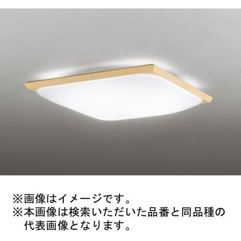 高演色LED GAMMA PLUS シーリングライト ODELIC(オーデリック)