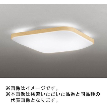 高演色LED GAMMA PLUS シーリングライト ODELIC(オーデリック)