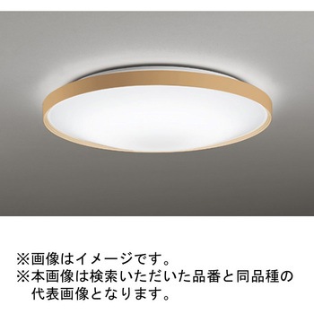 高演色LED GAMMA PLUS シーリングライト ODELIC(オーデリック)