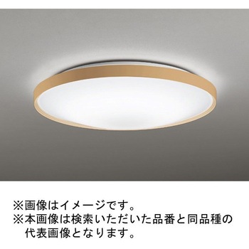 高演色LED GAMMA PLUS シーリングライト ODELIC(オーデリック)