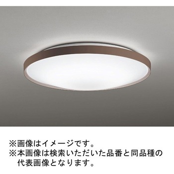 高演色LED GAMMA PLUS シーリングライト ODELIC(オーデリック)