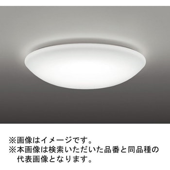 高演色LED GAMMA PLUS シーリングライト ODELIC(オーデリック)