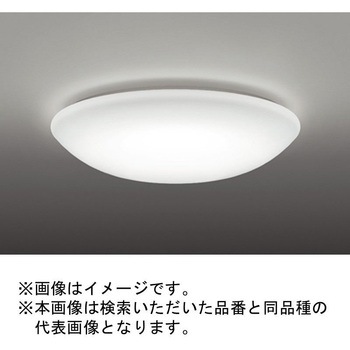 高演色LED GAMMA PLUS シーリングライト ODELIC(オーデリック)