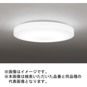 高演色LED GAMMA PLUS シーリングライト ODELIC(オーデリック)