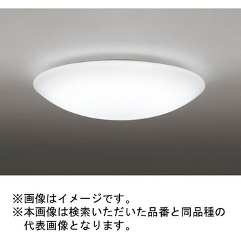 高演色LED GAMMA PLUS シーリングライト ODELIC(オーデリック)