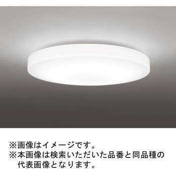 高演色LED GAMMA PLUS シーリングライト ODELIC(オーデリック)