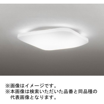 高演色LED GAMMA PLUS シーリングライト ODELIC(オーデリック)