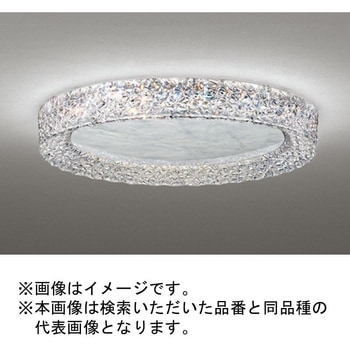 高演色LED ゴージャクリング居室用シーリングライト ODELIC(オーデリック)