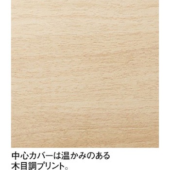 高演色LED ソリッドリング居室用シーリングライト ODELIC(オーデリック)