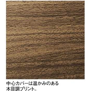 高演色LED ソリッドリング居室用シーリングライト ODELIC(オーデリック)