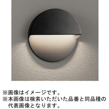 LED エクステリアポーチライト インダイレクト型ブラケットライト ODELIC(オーデリック)
