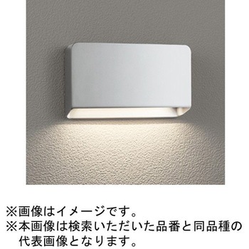 LED エクステリアポーチライト インダイレクト型ブラケットライト ODELIC(オーデリック)