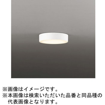 高演色LED 薄型シーリングライト ODELIC(オーデリック)