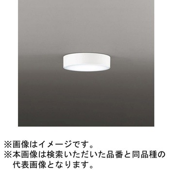 高演色LED 薄型シーリングライト ODELIC(オーデリック)