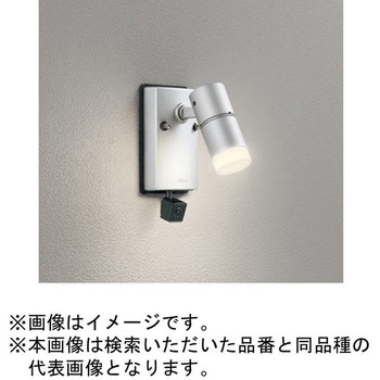 高演色LED エクステリアスポットライト プラスアクセント 人検知カメラ付 ODELIC(オーデリック)