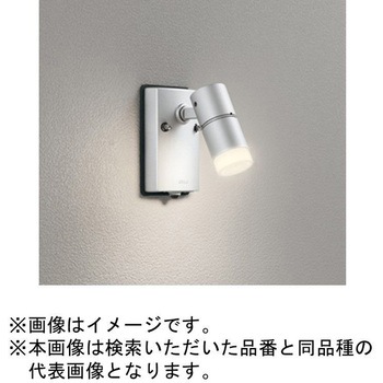 高演色LED エクステリアスポットライト プラスアクセント 人感センサー付 ODELIC(オーデリック)