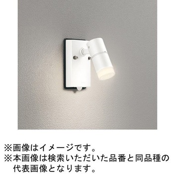 高演色LED エクステリアスポットライト プラスアクセント 人感センサー付 ODELIC(オーデリック)