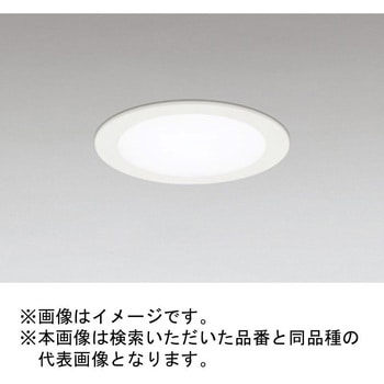 高演色LED フラットダウンライト ODELIC(オーデリック)