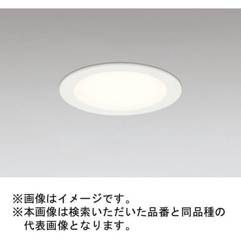 高演色LED フラットダウンライト ODELIC(オーデリック)