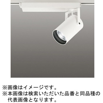 高演色LED 配線ダクト用 調光・調色スポットライト ODELIC(オーデリック)