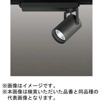 高演色LED 配線ダクト用 調光・調色スポットライト ODELIC(オーデリック)