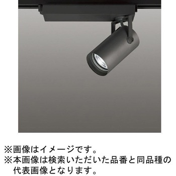 高演色LED 配線ダクト用 調光・調色スポットライト ODELIC(オーデリック)