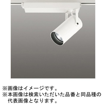 高演色LED 配線ダクト用 調光・調色スポットライト ODELIC(オーデリック)