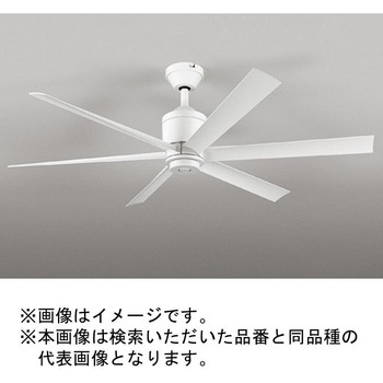 DC MOTOR FAN シーリングファン 6枚羽根タイプ 本体 ODELIC(オーデリック)