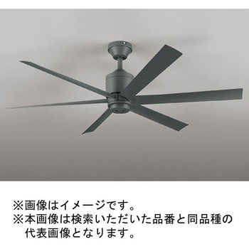 DC MOTOR FAN シーリングファン 6枚羽根タイプ 本体 ODELIC(オーデリック)