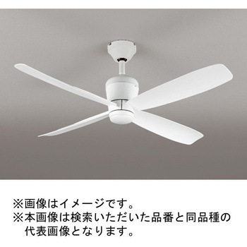 DC MOTOR FAN シーリングファン 4枚羽根タイプ 本体 ODELIC(オーデリック)
