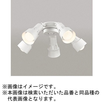 高演色LED シーリングファン用灯具 ODELIC(オーデリック)
