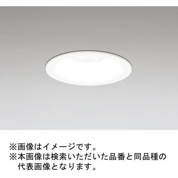 高演色LED Qシリーズ ダウンライト ミディアム配光 ODELIC(オーデリック)