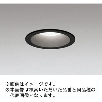 高演色LED Qシリーズ ダウンライト ミディアム配光 ODELIC(オーデリック)