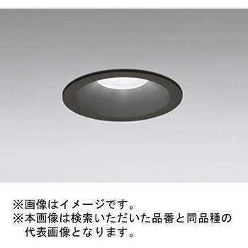 高演色LED Qシリーズ ダウンライト ミディアム配光 ODELIC(オーデリック)