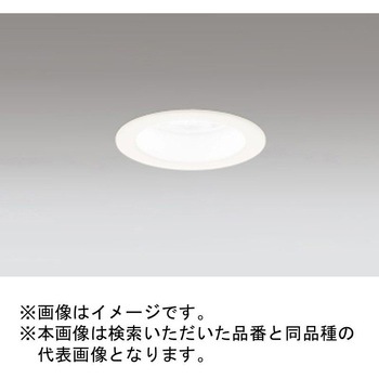 高演色LED Qシリーズ ダウンライト ミディアム配光 ODELIC(オーデリック)