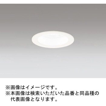 高演色LED Qシリーズ ダウンライト ミディアム配光 ODELIC(オーデリック)