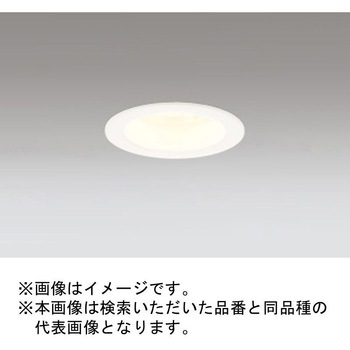 高演色LED Qシリーズ ダウンライト ミディアム配光 ODELIC(オーデリック)
