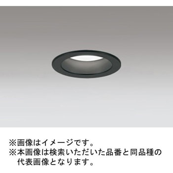 高演色LED Qシリーズ ダウンライト ミディアム配光 ODELIC(オーデリック)