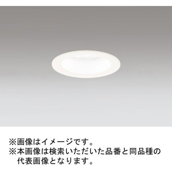 高演色LED Qシリーズ ダウンライト ミディアム配光 ODELIC(オーデリック)