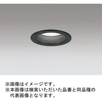高演色LED Qシリーズ ダウンライト ミディアム配光 ODELIC(オーデリック)