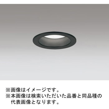 高演色LED Qシリーズ ダウンライト ミディアム配光 ODELIC(オーデリック)