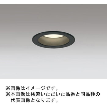 高演色LED Qシリーズ ダウンライト ミディアム配光 ODELIC(オーデリック)