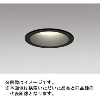 高演色LED Qシリーズ ダウンライト ミディアム配光 ODELIC(オーデリック)