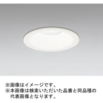 高演色LED Qシリーズ ダウンライト ミディアム配光 ODELIC(オーデリック)