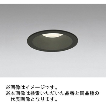高演色LED Qシリーズ ダウンライト ミディアム配光 ODELIC(オーデリック)