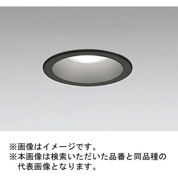 エクステリアベースダウンライト 白熱灯器具60Wクラス ODELIC(オーデリック)
